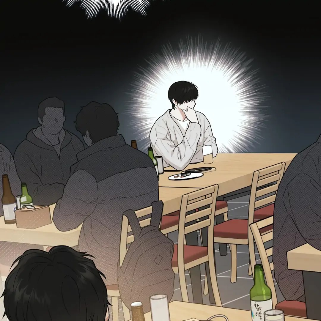 Reverse Thinking Kainu Manga Chapter 1.1 Page 33