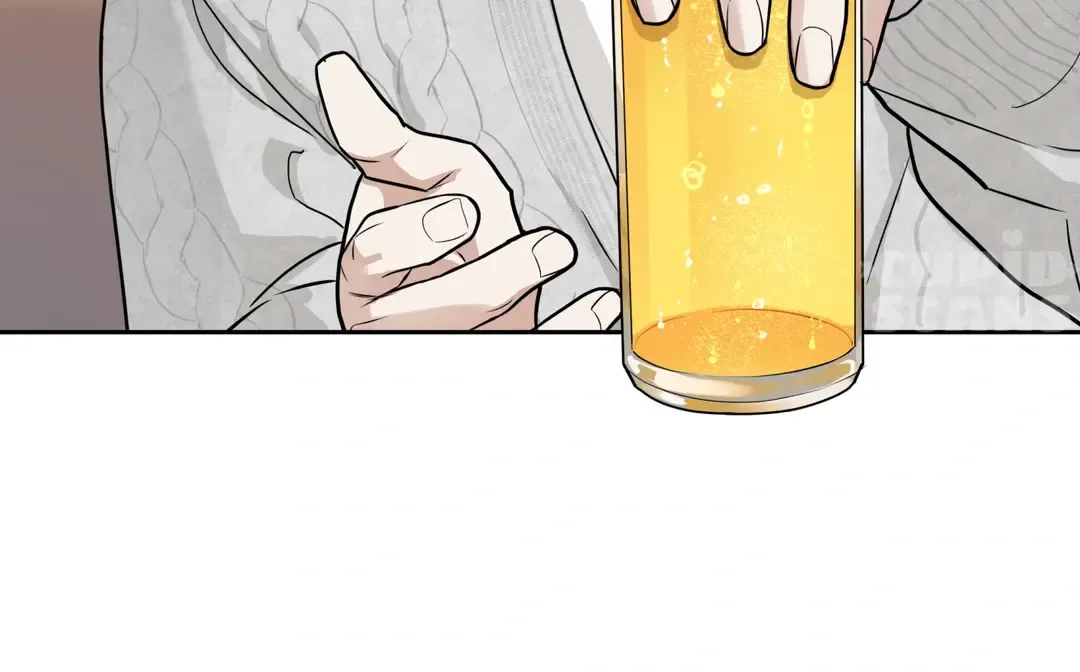 Reverse Thinking Kainu Manga Chapter 1.1 Page 73