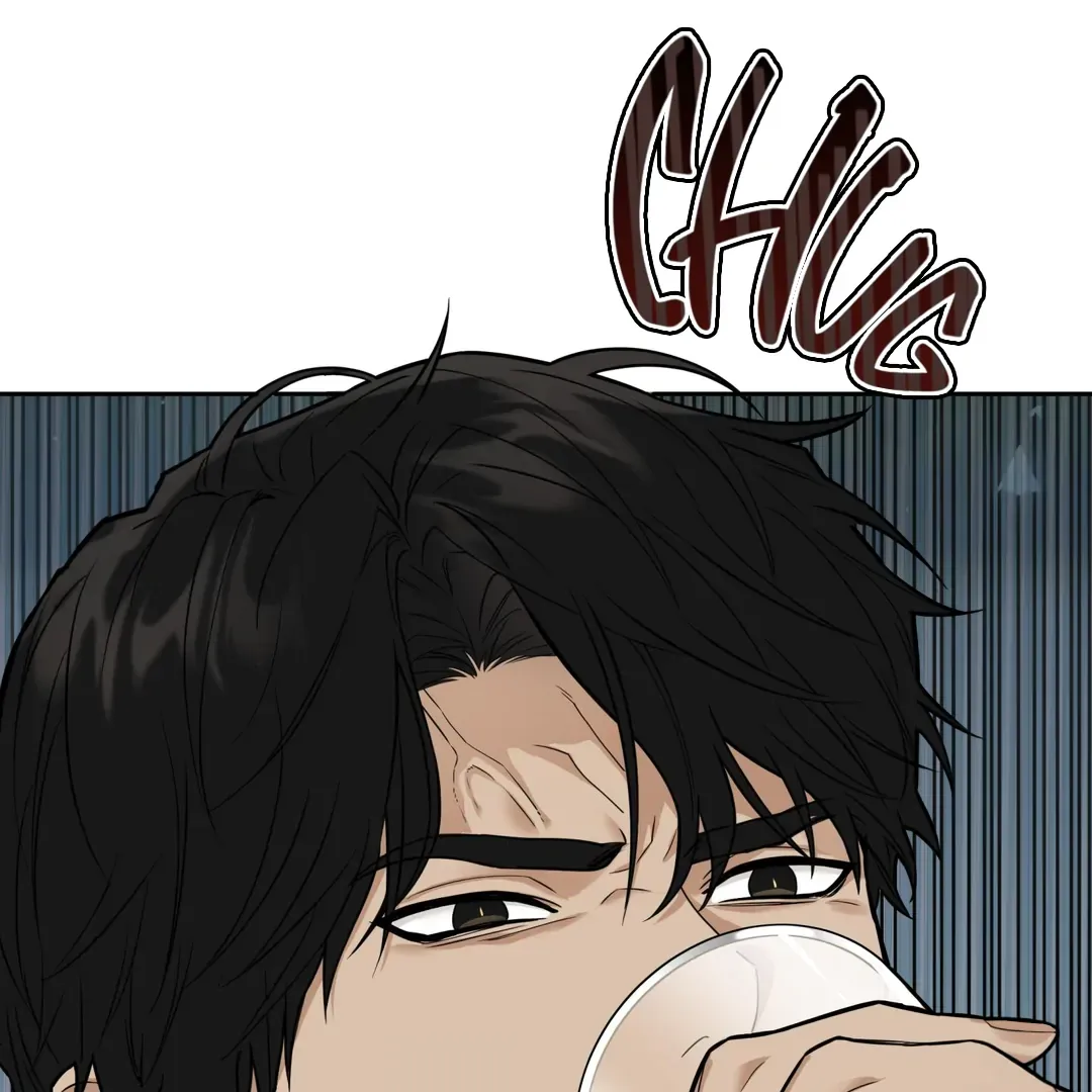 Reverse Thinking Kainu Manga Chapter 1.1 Page 98