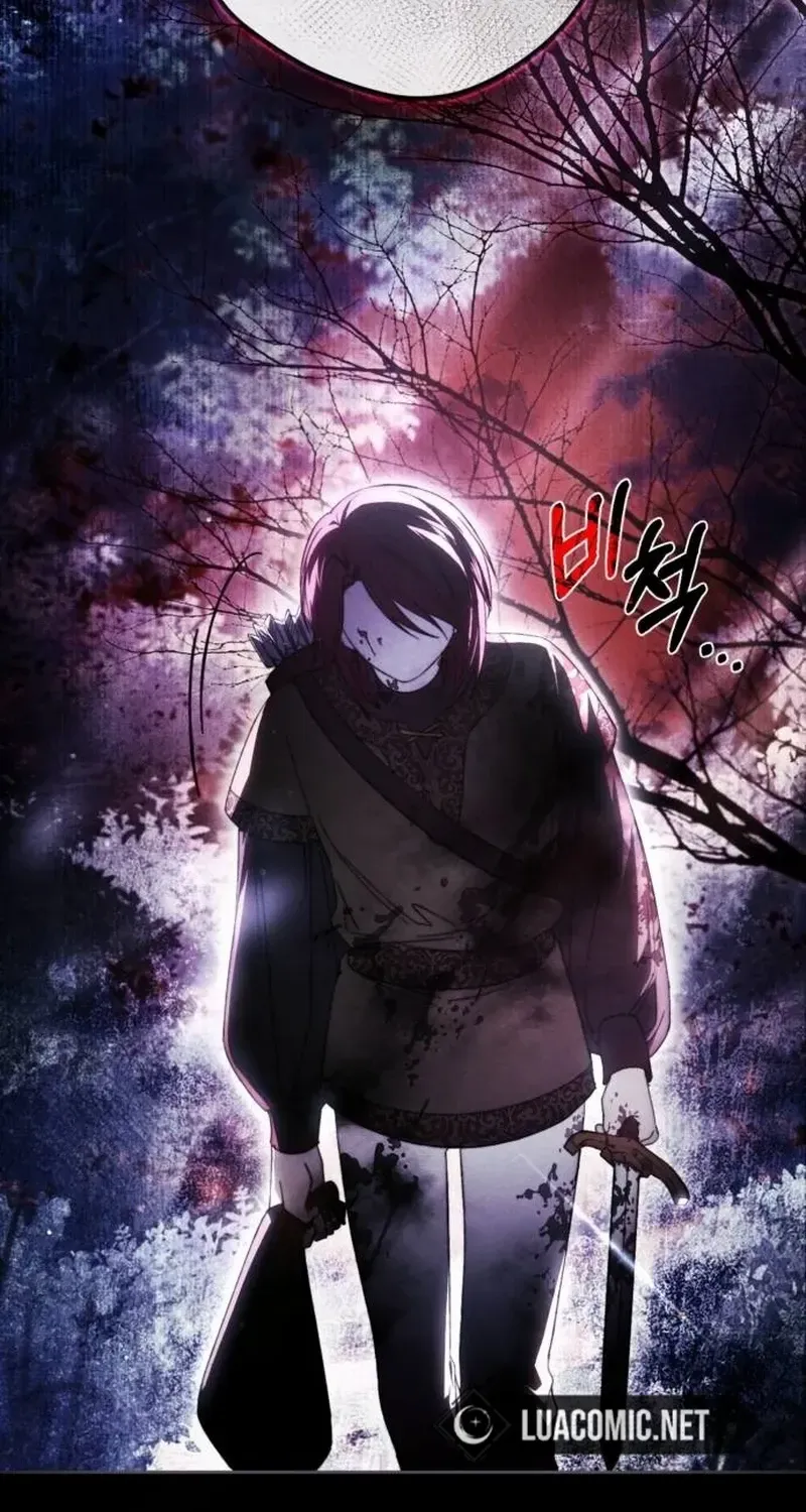 The Villainous Tyrant Has Returned Kainu Manga Chapter 33 Page 72