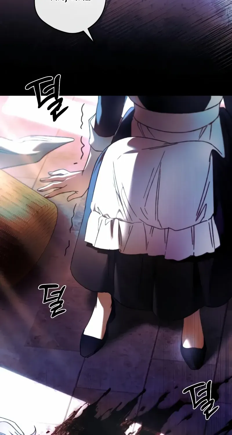 The Villainous Tyrant Has Returned Kainu Manga Chapter 22 Page 3