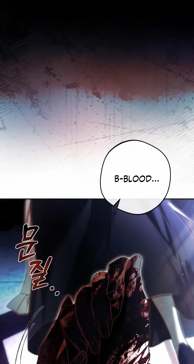 The Villainous Tyrant Has Returned Kainu Manga Chapter 22 Page 5