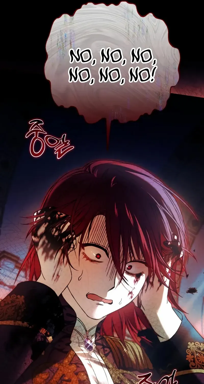 The Villainous Tyrant Has Returned Kainu Manga Chapter 22 Page 13
