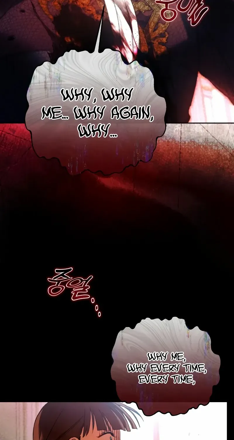 The Villainous Tyrant Has Returned Kainu Manga Chapter 22 Page 14