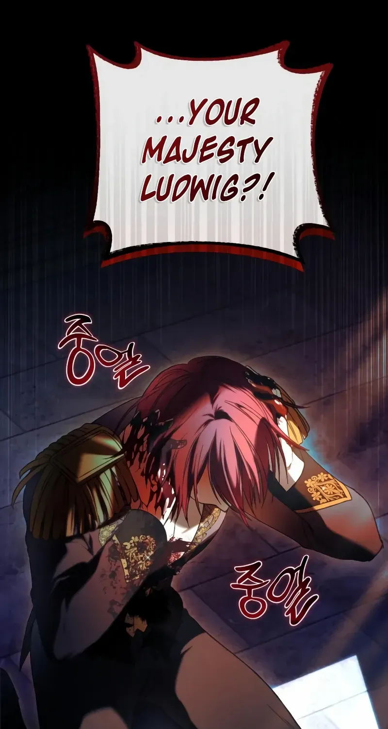 The Villainous Tyrant Has Returned Kainu Manga Chapter 22 Page 21