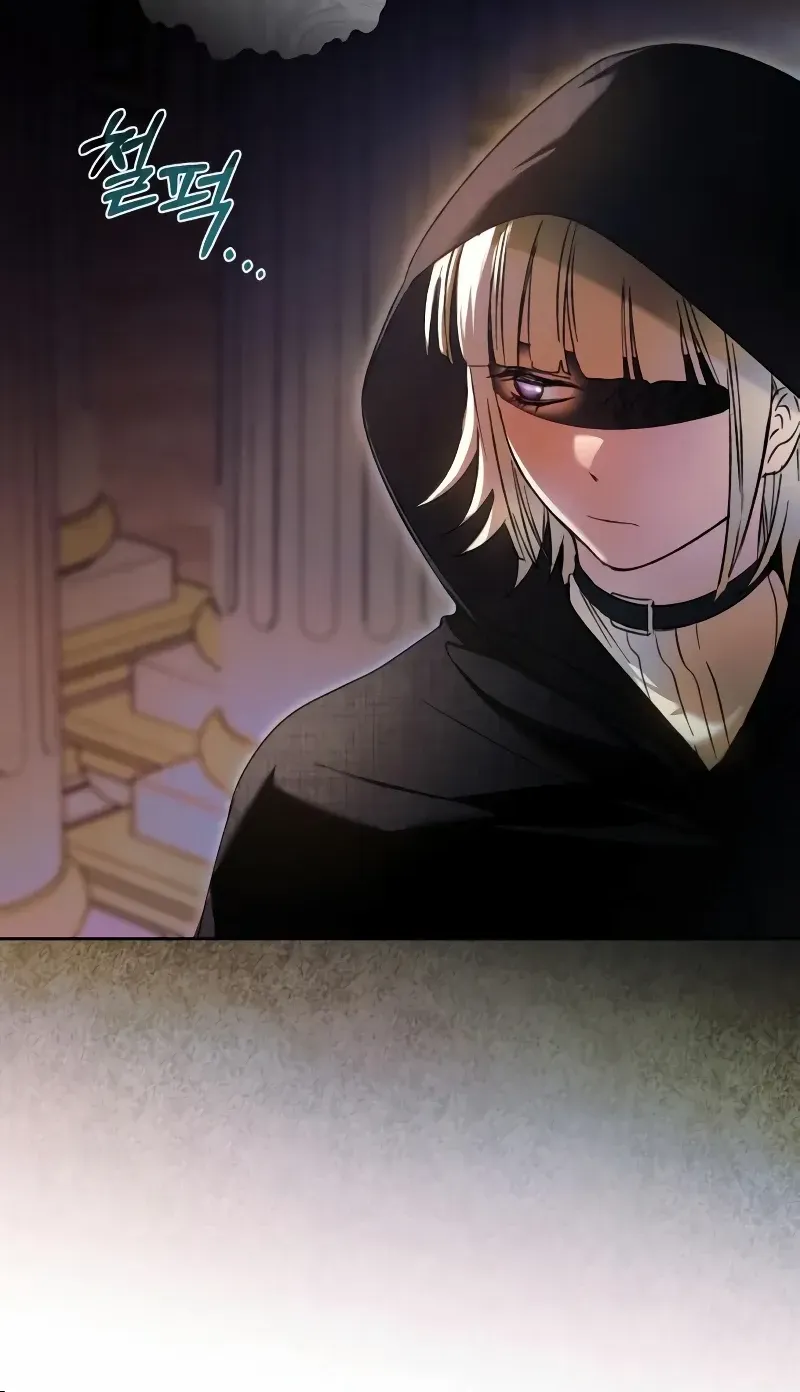 The Villainous Tyrant Has Returned Kainu Manga Chapter 22 Page 51