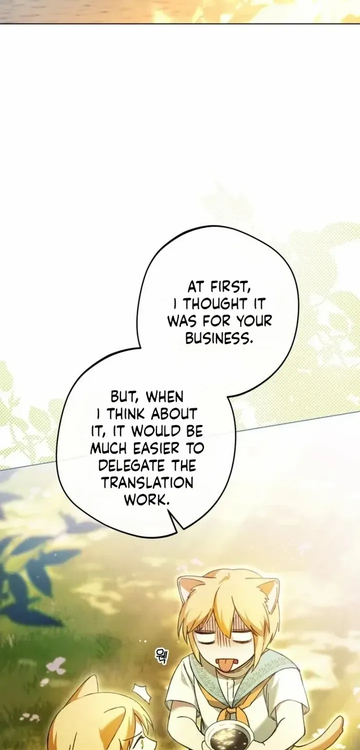 The Villainous Tyrant Has Returned Kainu Manga Chapter 20 Page 21