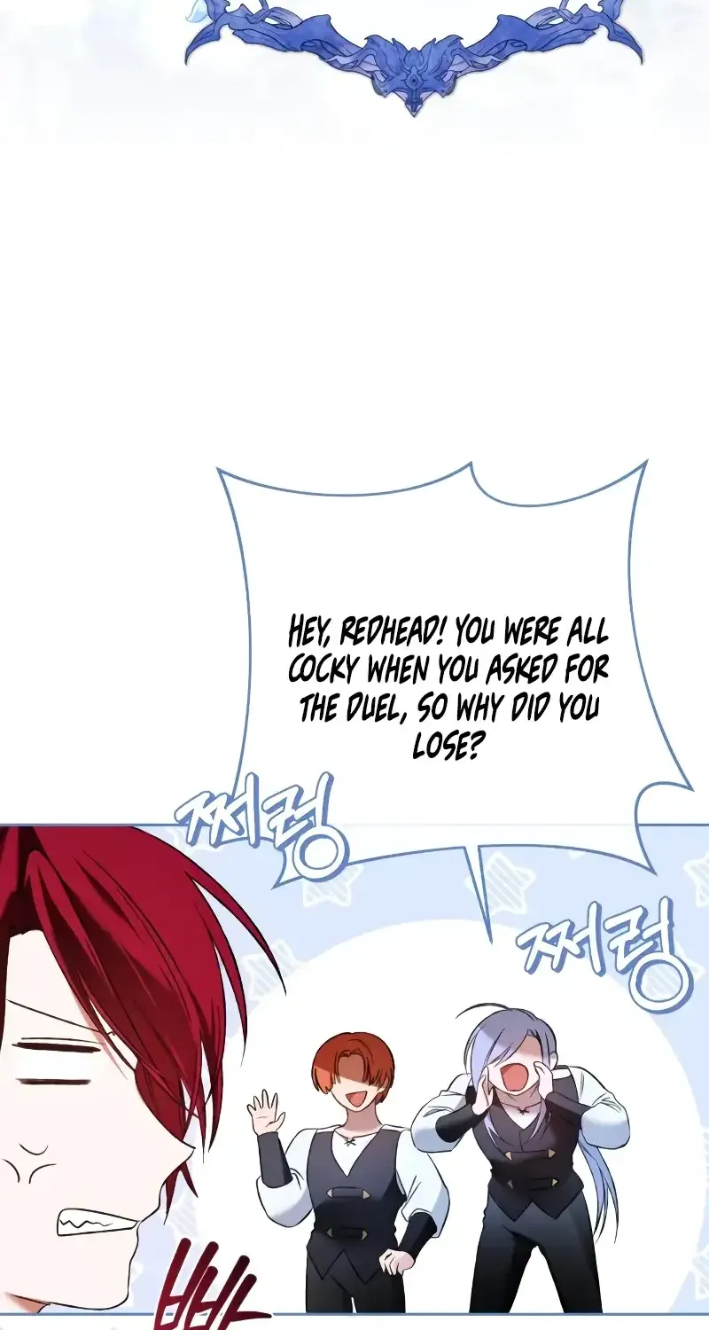 The Villainous Tyrant Has Returned Kainu Manga Chapter 17 Page 16