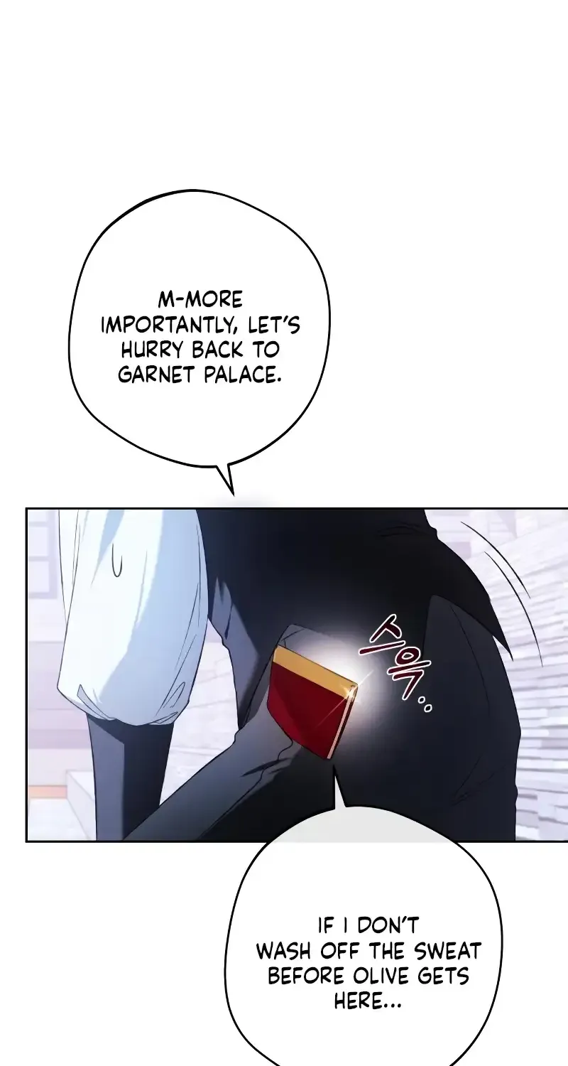 The Villainous Tyrant Has Returned Kainu Manga Chapter 17 Page 44