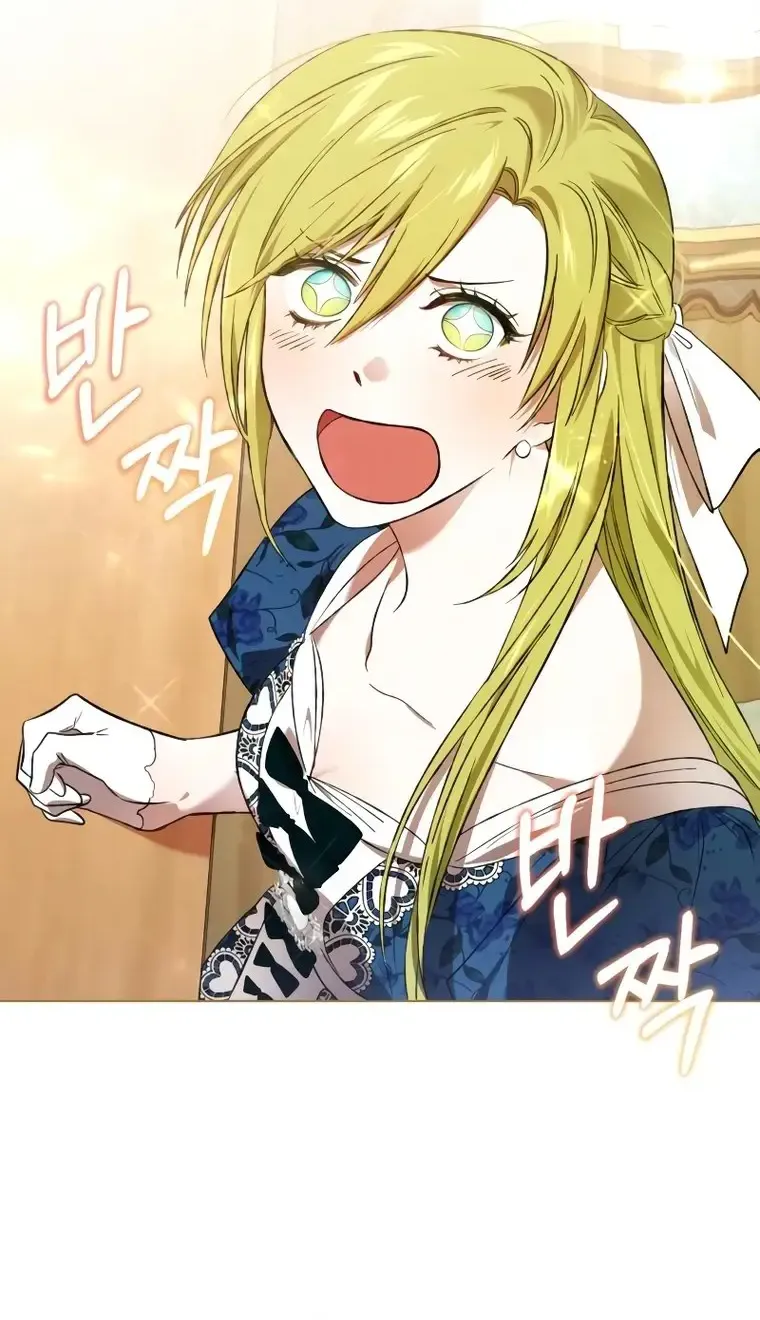 The Villainous Tyrant Has Returned Kainu Manga Chapter 8 Page 36
