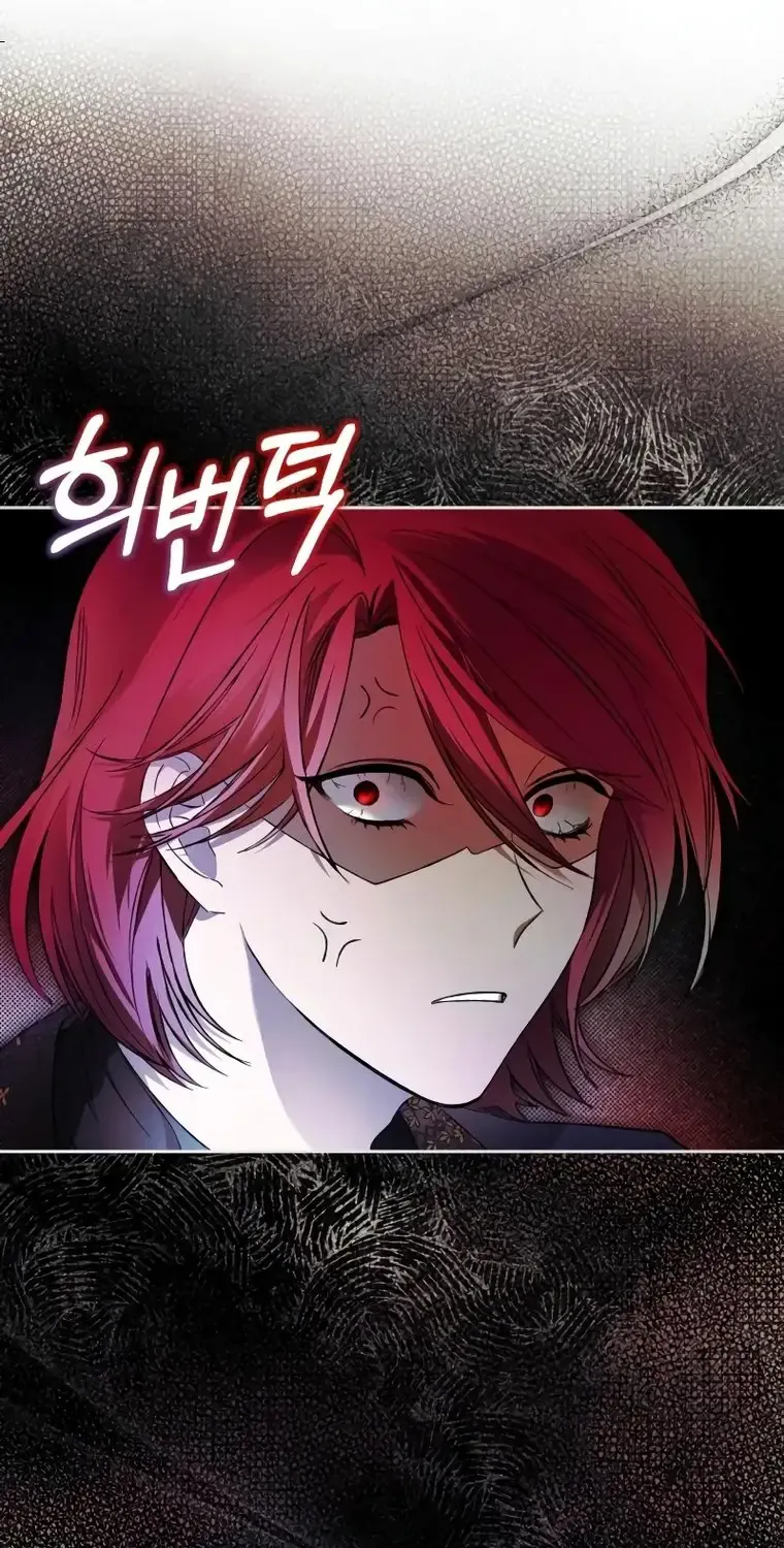 The Villainous Tyrant Has Returned Kainu Manga Chapter 5 Page 57