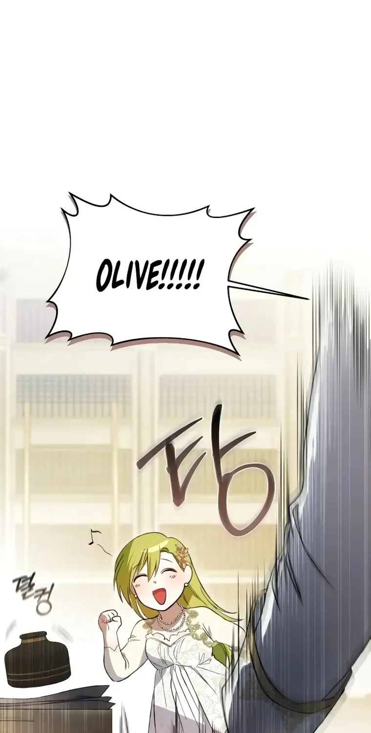 The Villainous Tyrant Has Returned Kainu Manga Chapter 4 Page 17