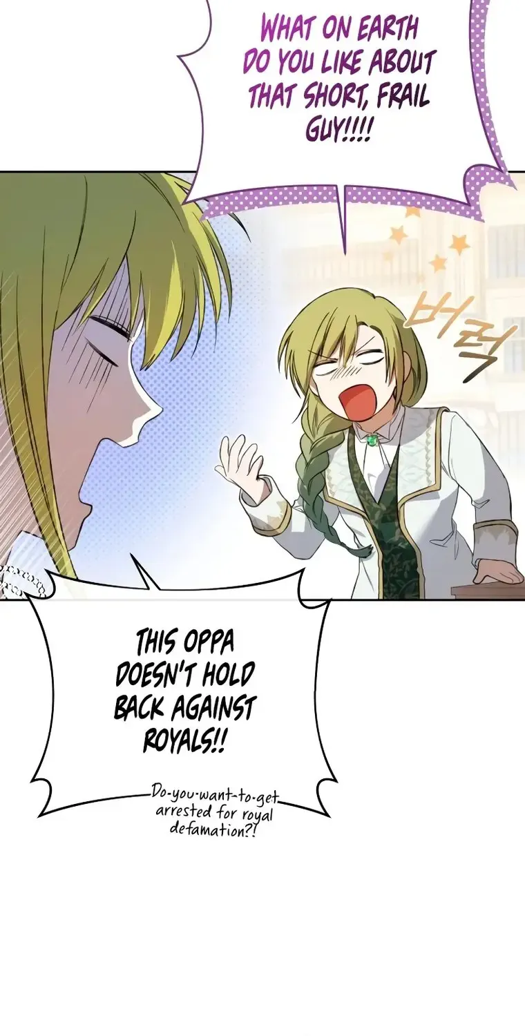 The Villainous Tyrant Has Returned Kainu Manga Chapter 4 Page 20