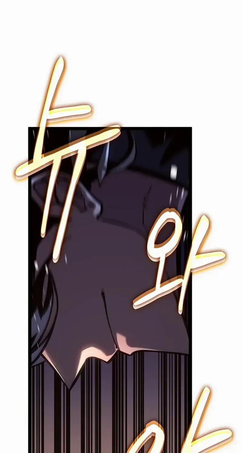Regressing As The Reincarnated Bastard Of The Sword Clan Kainu Manga Chapter 38 Page 126