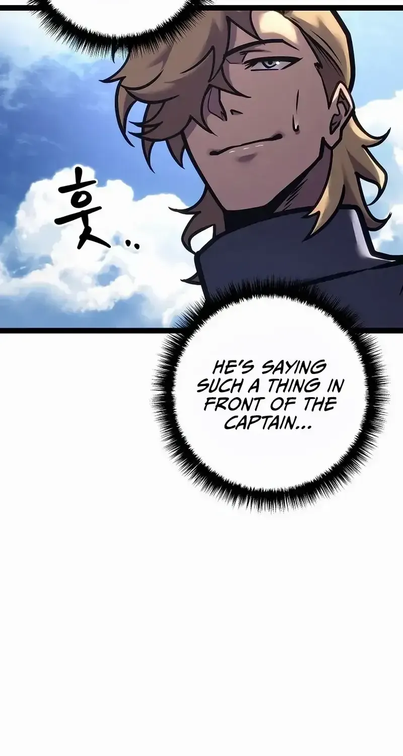 Regressing As The Reincarnated Bastard Of The Sword Clan Kainu Manga Chapter 37 Page 58