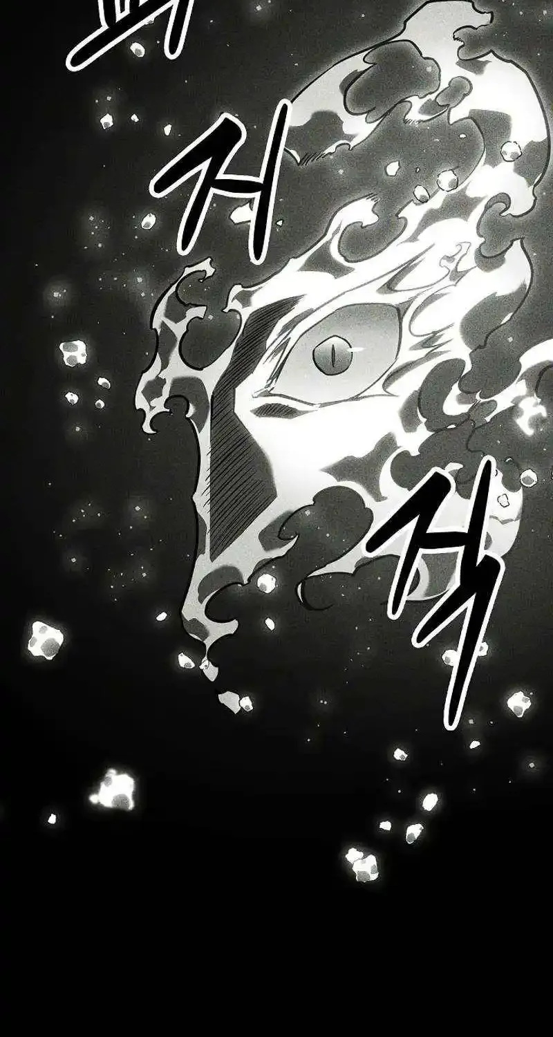 Regressing As The Reincarnated Bastard Of The Sword Clan Kainu Manga Chapter 35 Page 86