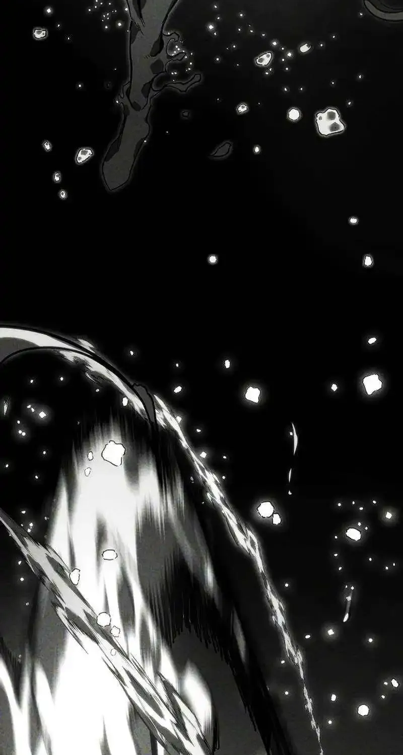 Regressing As The Reincarnated Bastard Of The Sword Clan Kainu Manga Chapter 35 Page 99