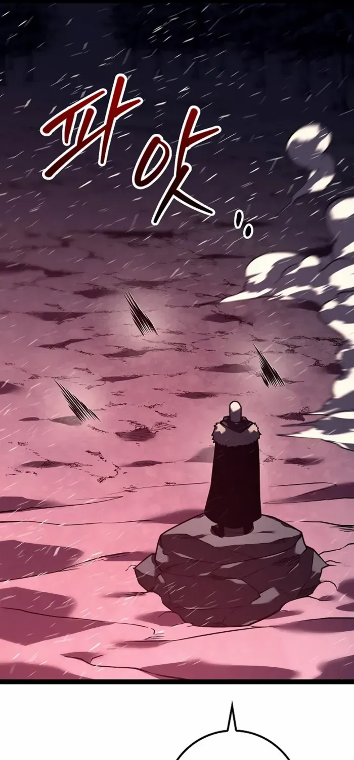Regressing As The Reincarnated Bastard Of The Sword Clan Kainu Manga Chapter 34 Page 40