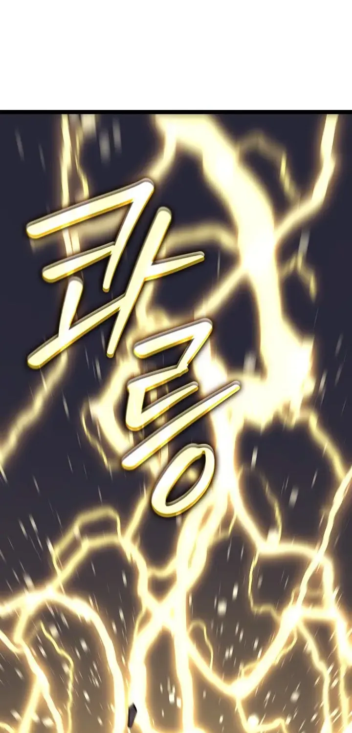 Regressing As The Reincarnated Bastard Of The Sword Clan Kainu Manga Chapter 33 Page 60