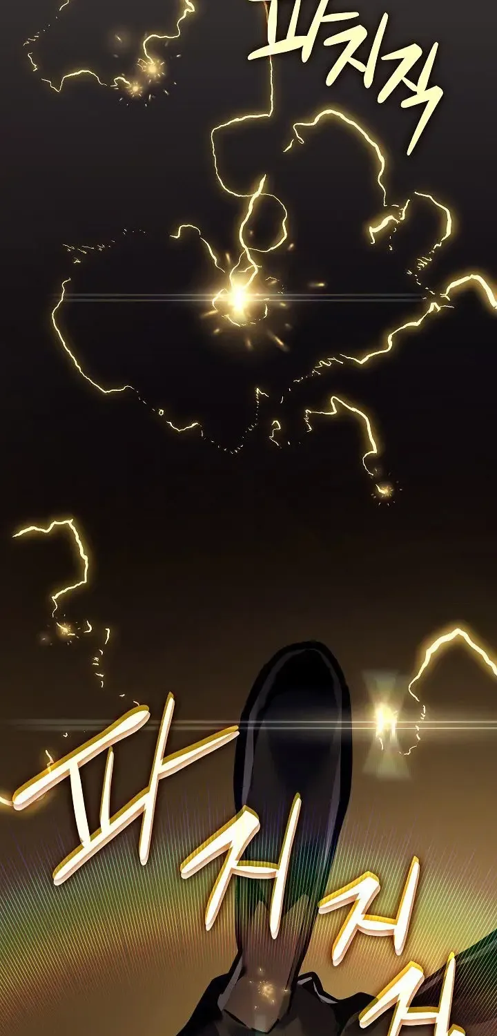 Regressing As The Reincarnated Bastard Of The Sword Clan Kainu Manga Chapter 33 Page 67