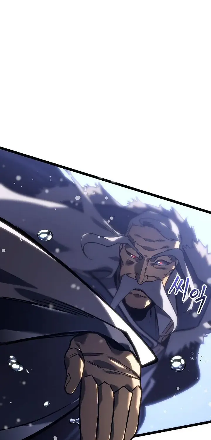 Regressing As The Reincarnated Bastard Of The Sword Clan Kainu Manga Chapter 33 Page 90