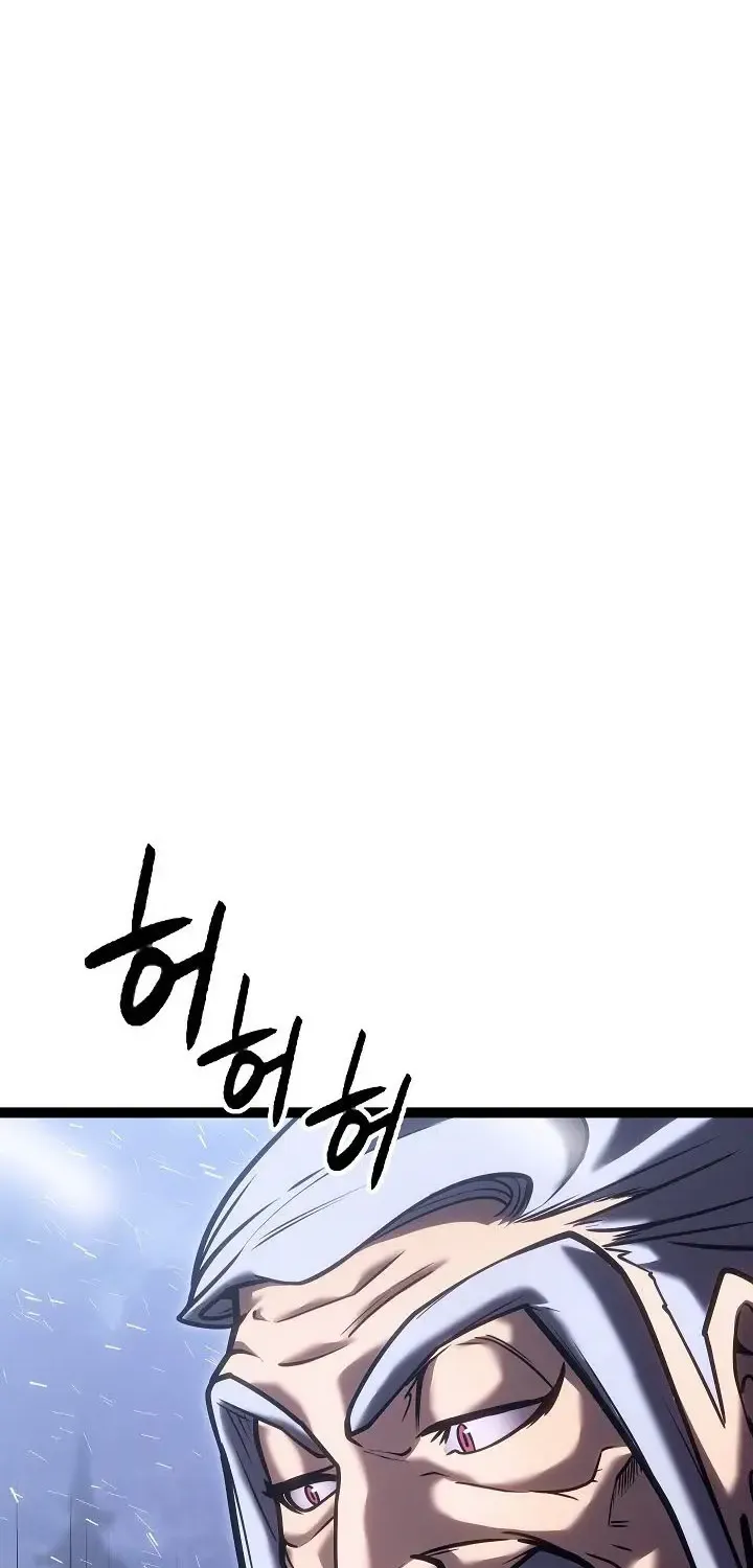 Regressing As The Reincarnated Bastard Of The Sword Clan Kainu Manga Chapter 33 Page 97