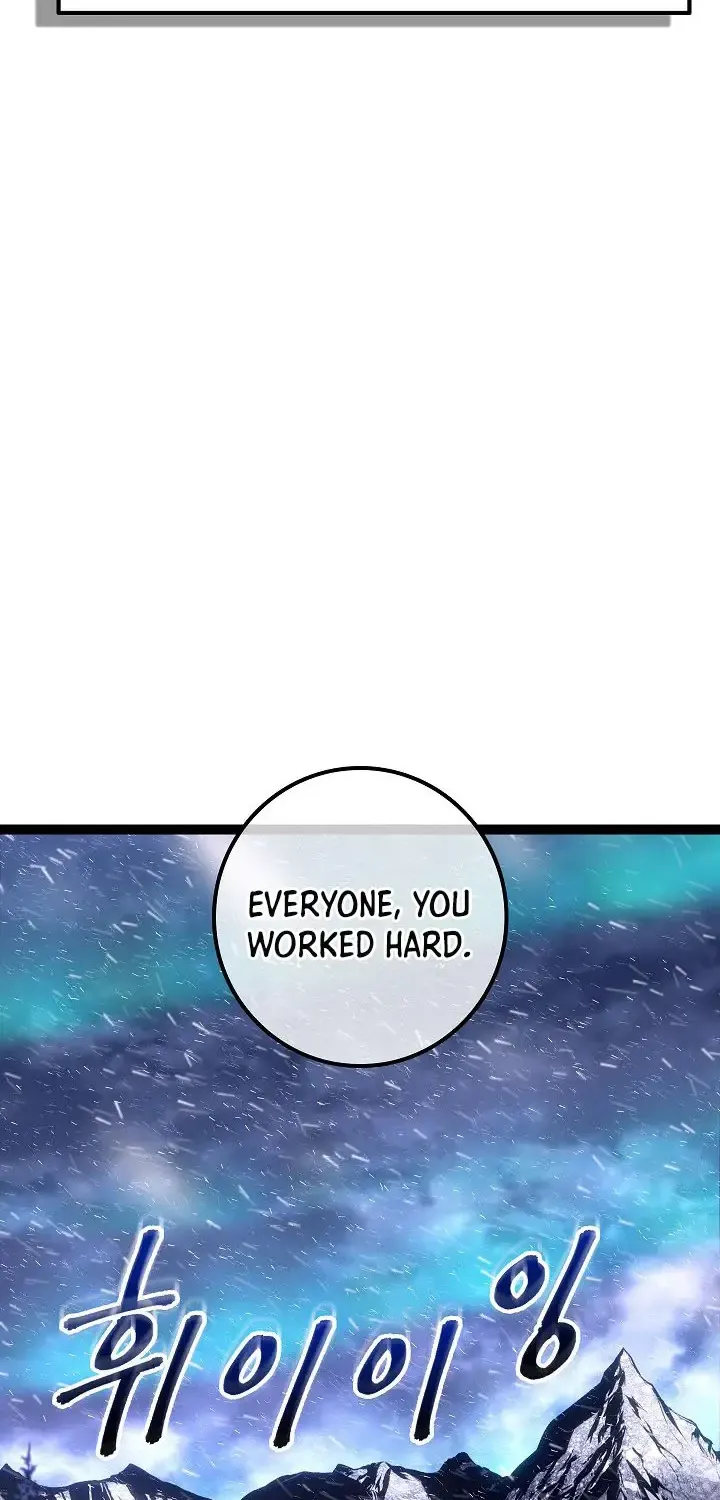 Regressing As The Reincarnated Bastard Of The Sword Clan Kainu Manga Chapter 33 Page 106