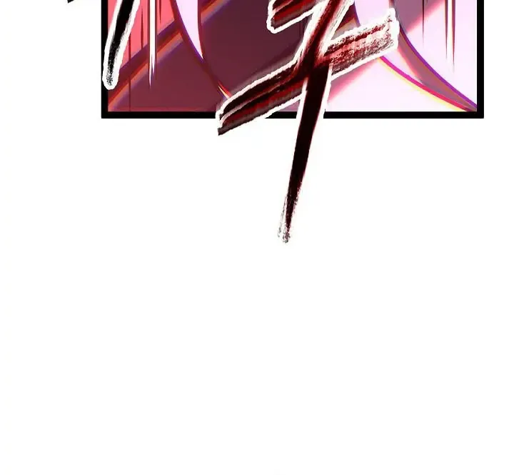 Regressing As The Reincarnated Bastard Of The Sword Clan Kainu Manga Chapter 33 Page 115