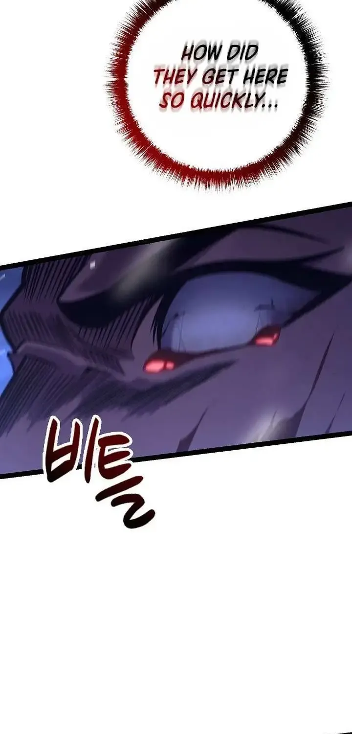 Regressing As The Reincarnated Bastard Of The Sword Clan Kainu Manga Chapter 32 Page 11
