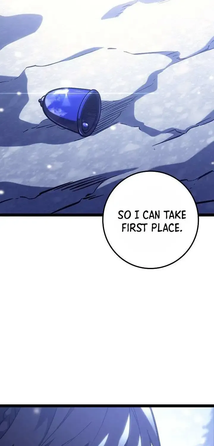 Regressing As The Reincarnated Bastard Of The Sword Clan Kainu Manga Chapter 32 Page 35