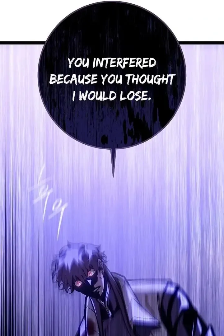 Regressing As The Reincarnated Bastard Of The Sword Clan Kainu Manga Chapter 31 Page 11