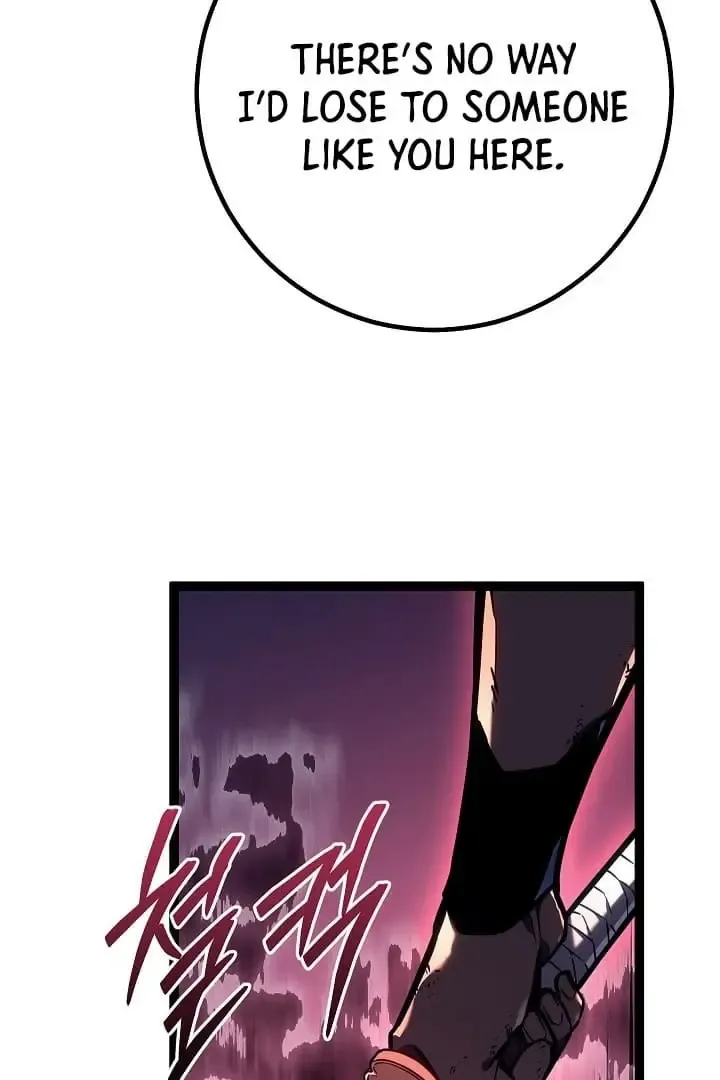Regressing As The Reincarnated Bastard Of The Sword Clan Kainu Manga Chapter 31 Page 25