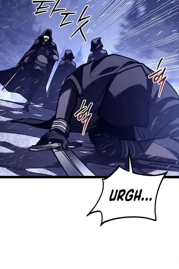 Regressing As The Reincarnated Bastard Of The Sword Clan Kainu Manga Chapter 31 Page 45