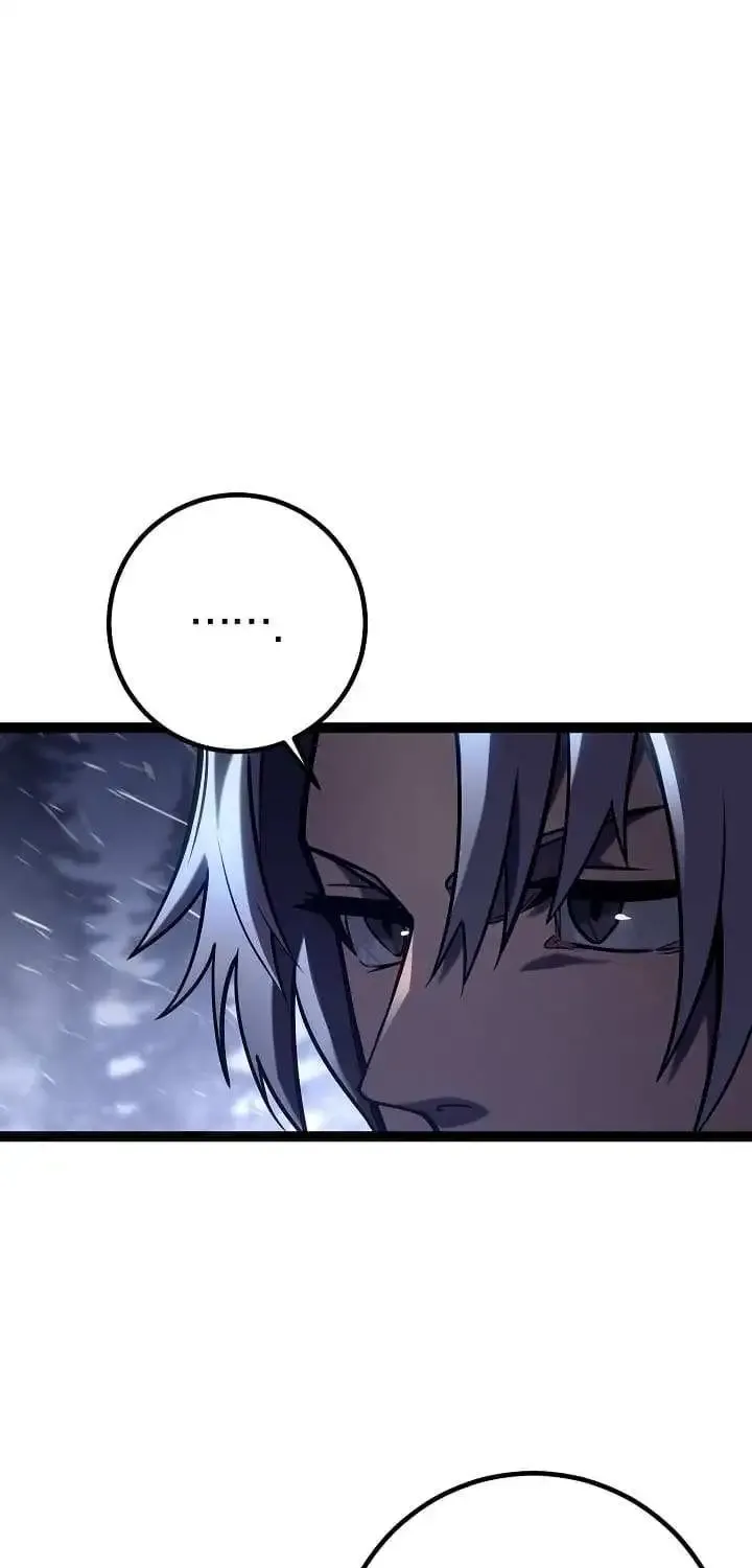 Regressing As The Reincarnated Bastard Of The Sword Clan Kainu Manga Chapter 30 Page 42