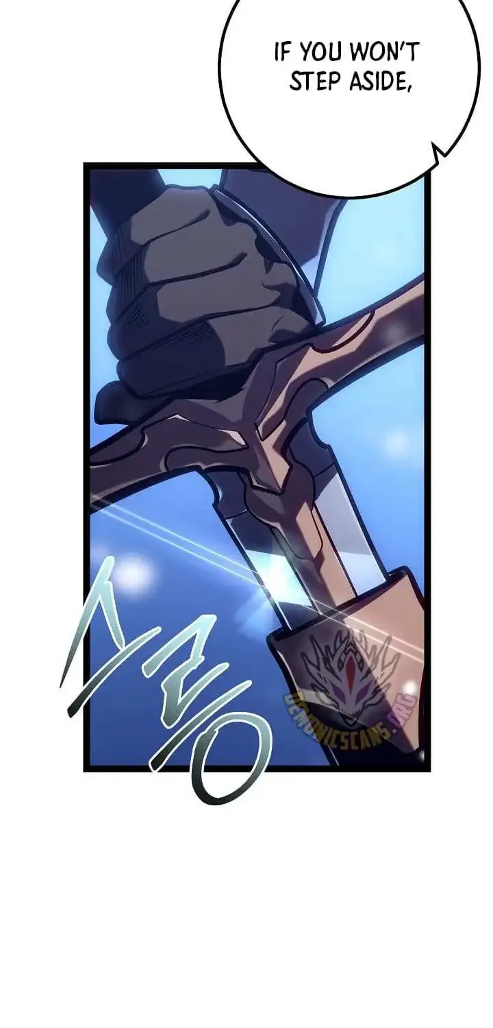 Regressing As The Reincarnated Bastard Of The Sword Clan Kainu Manga Chapter 30 Page 43