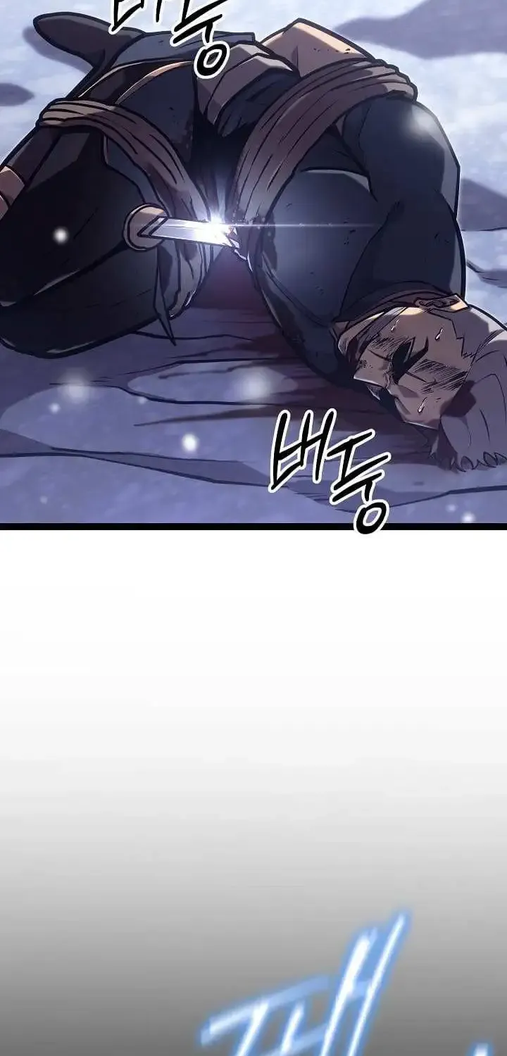 Regressing As The Reincarnated Bastard Of The Sword Clan Kainu Manga Chapter 30 Page 50