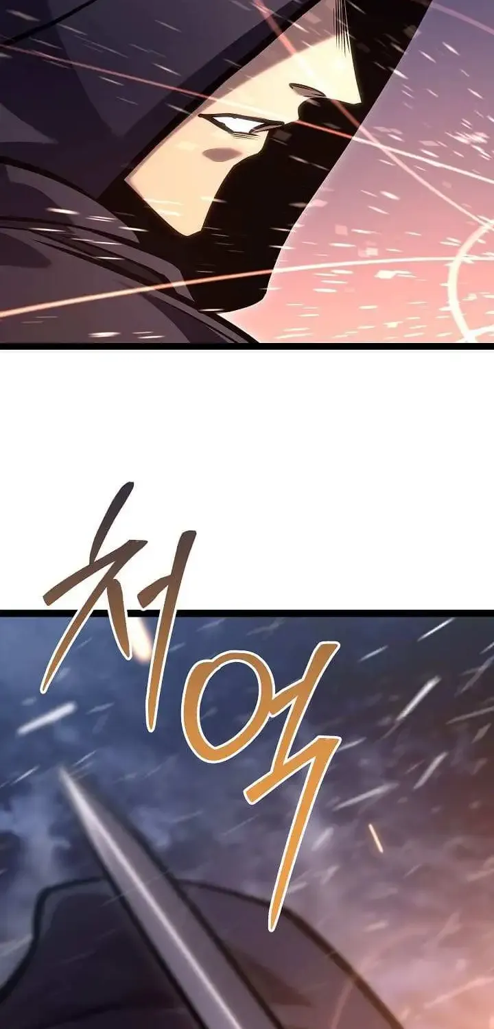 Regressing As The Reincarnated Bastard Of The Sword Clan Kainu Manga Chapter 30 Page 65