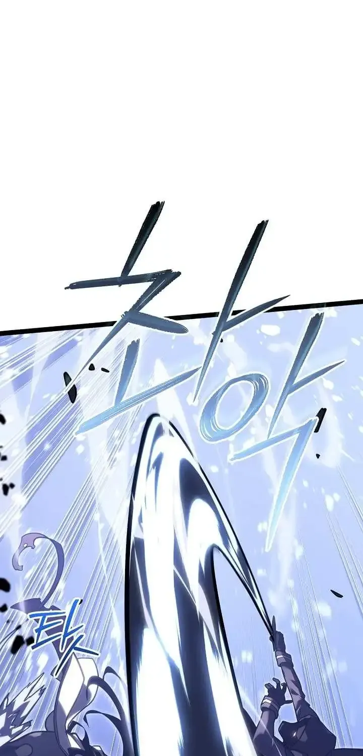 Regressing As The Reincarnated Bastard Of The Sword Clan Kainu Manga Chapter 30 Page 80
