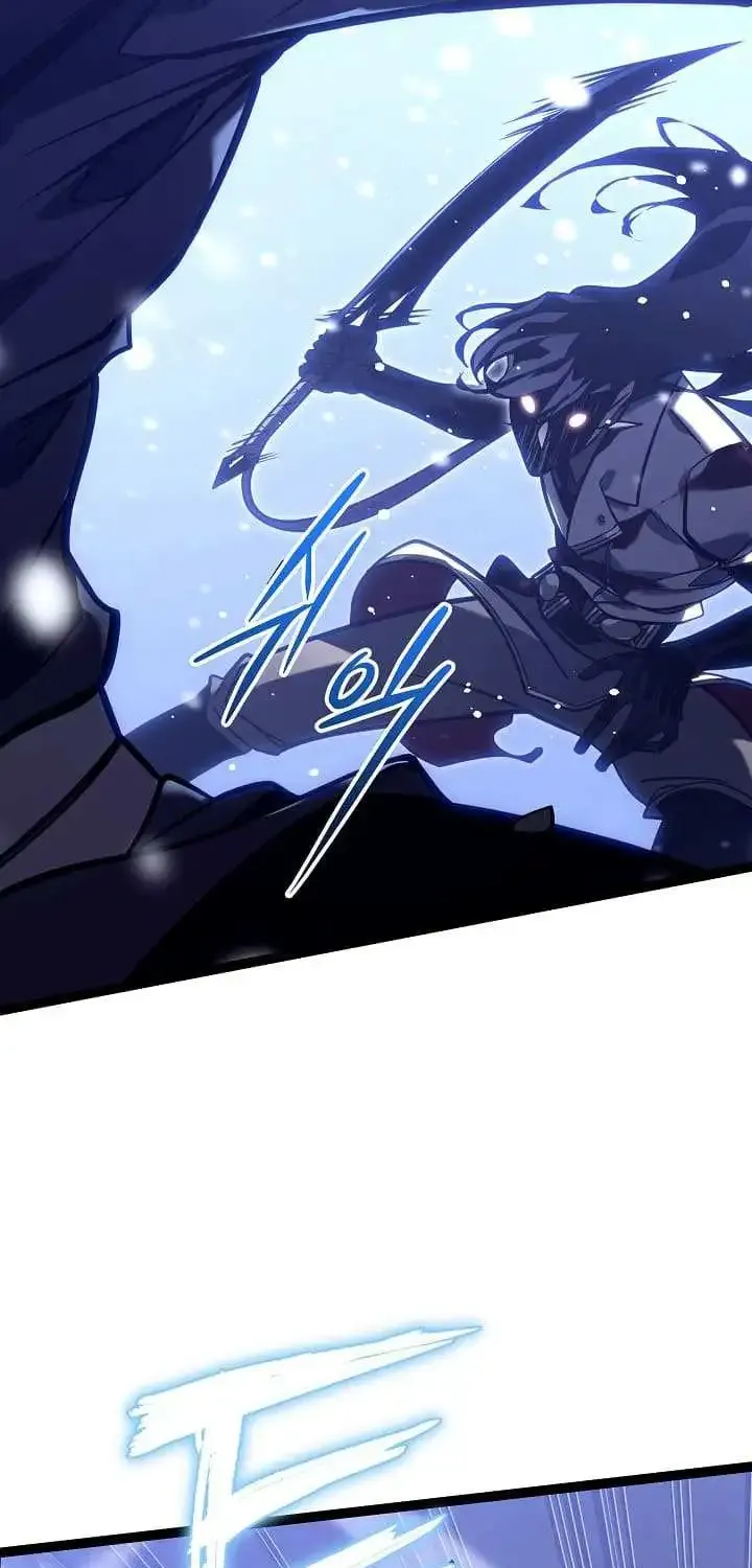 Regressing As The Reincarnated Bastard Of The Sword Clan Kainu Manga Chapter 30 Page 83