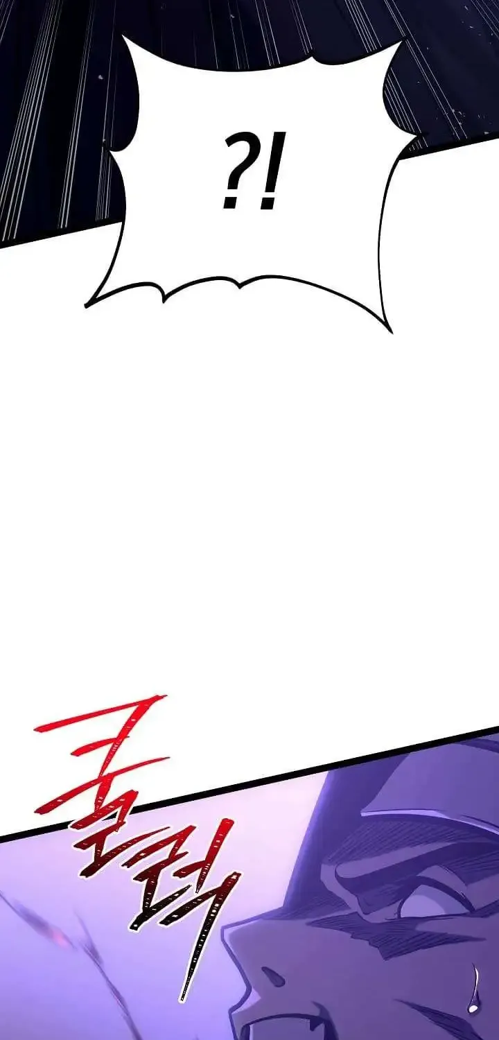 Regressing As The Reincarnated Bastard Of The Sword Clan Kainu Manga Chapter 30 Page 102