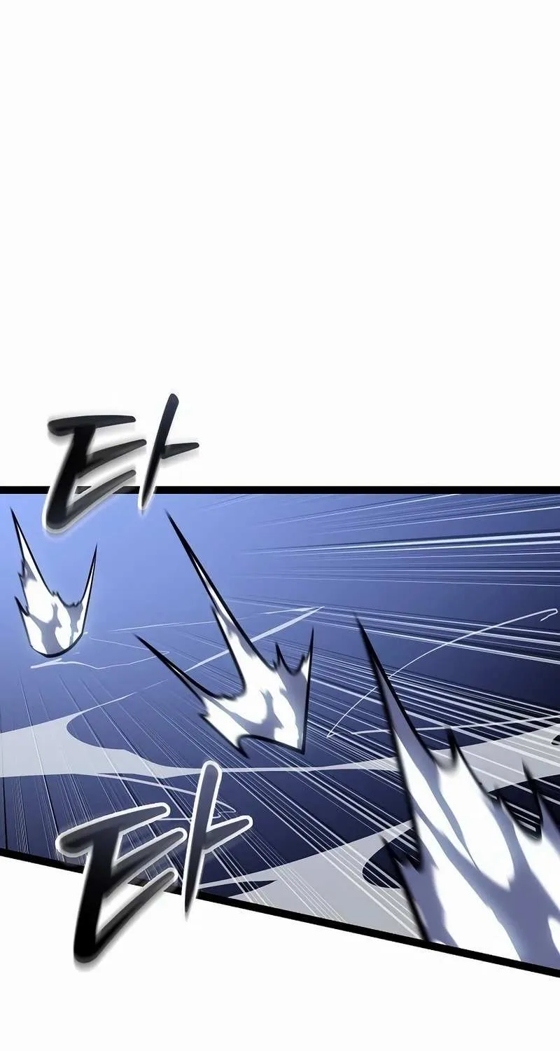 Regressing As The Reincarnated Bastard Of The Sword Clan Kainu Manga Chapter 29 Page 107