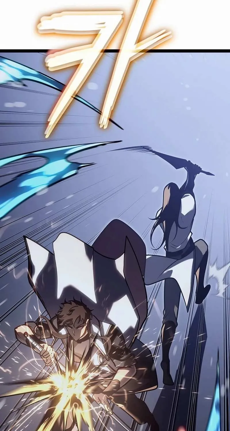 Regressing As The Reincarnated Bastard Of The Sword Clan Kainu Manga Chapter 29 Page 109