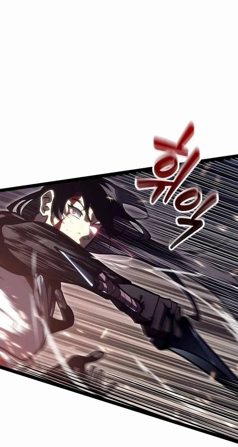 Regressing As The Reincarnated Bastard Of The Sword Clan Kainu Manga Chapter 29 Page 113