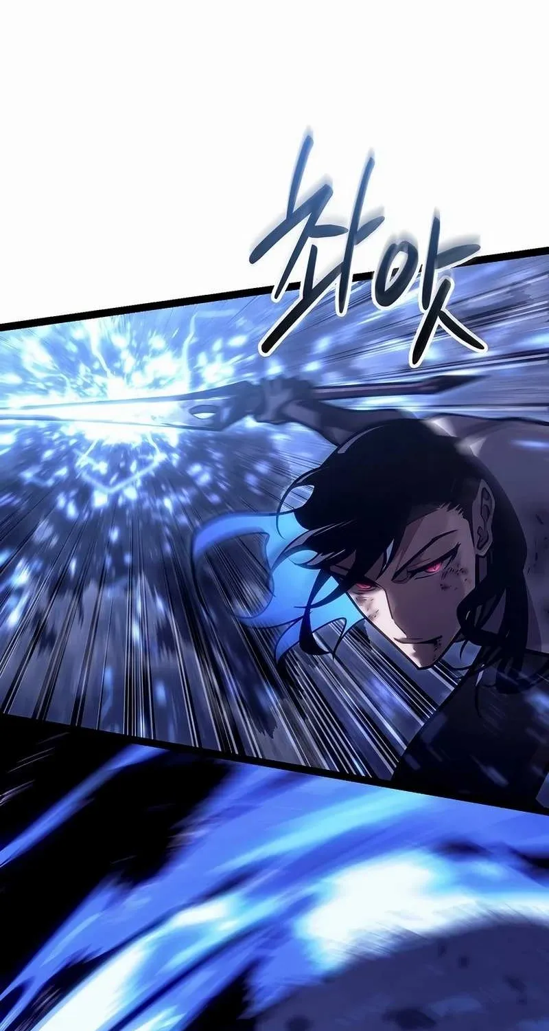 Regressing As The Reincarnated Bastard Of The Sword Clan Kainu Manga Chapter 29 Page 126