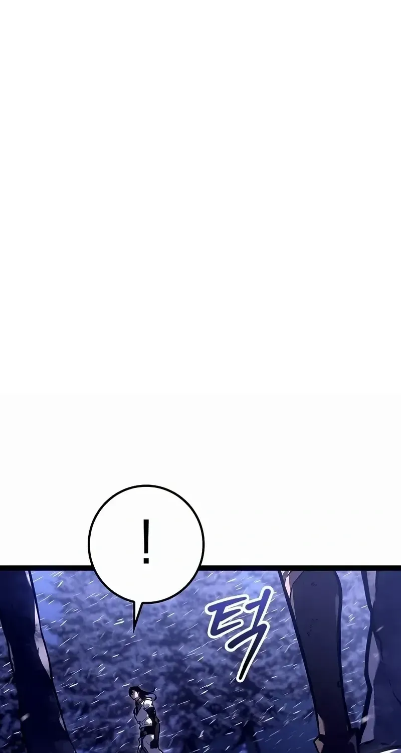 Regressing As The Reincarnated Bastard Of The Sword Clan Kainu Manga Chapter 28 Page 2