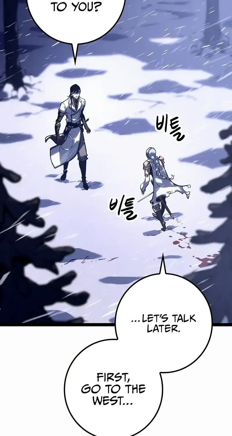 Regressing As The Reincarnated Bastard Of The Sword Clan Kainu Manga Chapter 28 Page 13
