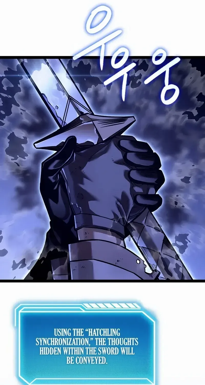 Regressing As The Reincarnated Bastard Of The Sword Clan Kainu Manga Chapter 28 Page 17