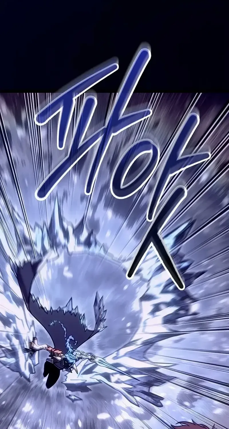 Regressing As The Reincarnated Bastard Of The Sword Clan Kainu Manga Chapter 28 Page 39