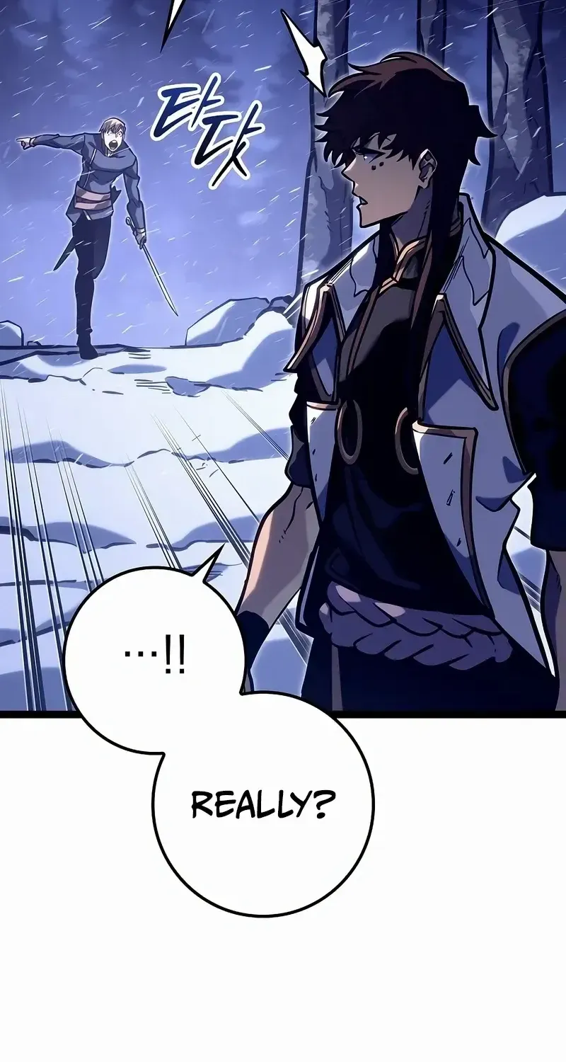 Regressing As The Reincarnated Bastard Of The Sword Clan Kainu Manga Chapter 28 Page 59