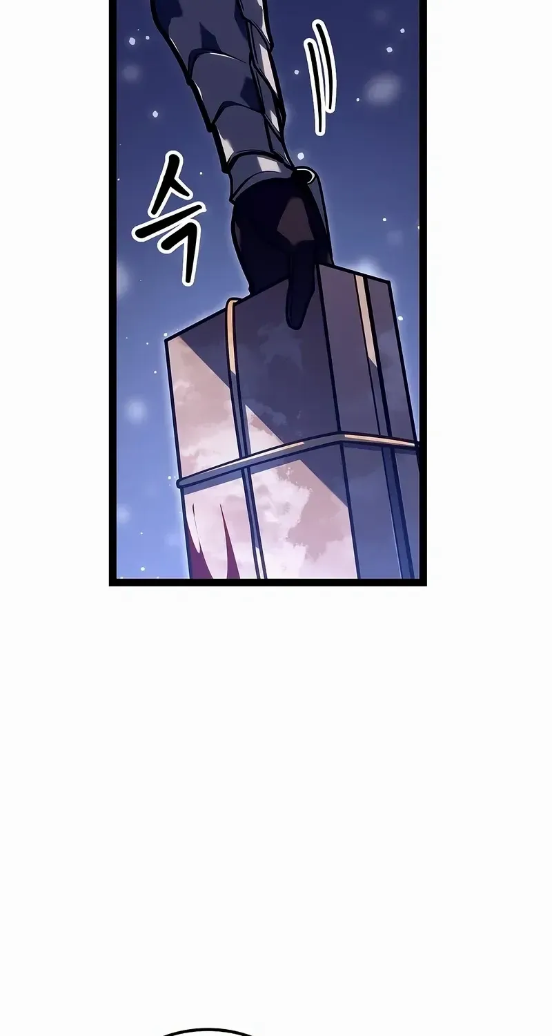 Regressing As The Reincarnated Bastard Of The Sword Clan Kainu Manga Chapter 27 Page 109